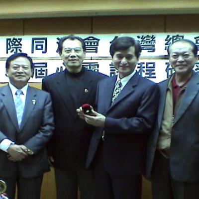 國際同濟心靈種子教師訓練營
