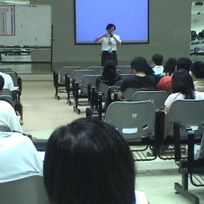 玄奘大學演講